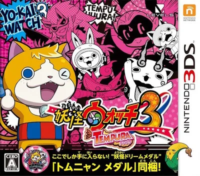 Youkai Watch 3 - Tempura (Japan)